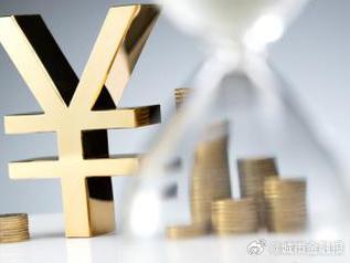 西陵个人能直接去银行贷款吗?